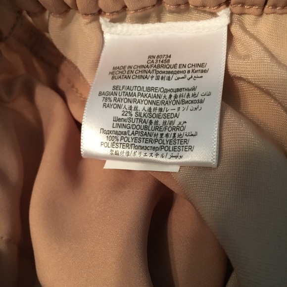 BCBG MAX AZRIA VELVET JOGGERS PANTS NWT - Picture 7 of 8